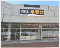  2025Ÿ12061 泲 õȽ ϱ Ҵ絿 1853 1118ȣ     ,繫ǰ