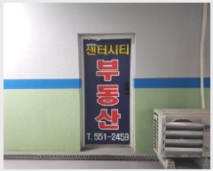  2025Ÿ12061 泲 õȽ ϱ Ҵ絿 1853 1118ȣ     ,繫ǰ