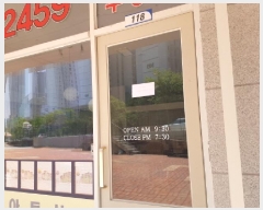  2025Ÿ12061 泲 õȽ ϱ Ҵ絿 1853 1118ȣ     ,繫ǰ