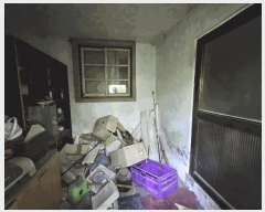  2025Ÿ��12106 �泲 õ�Ƚ� ������ ���Ÿ� ��ǳ�� 143-8     ���(�󰡽ü�)���