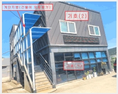  2025Ÿ��12111 �泲 õ�Ƚ� ������ ������ ����� 124     ������