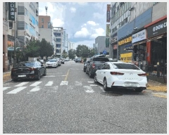  2025Ÿ��12197 �泲 �ƻ�� ����� ���縮 1560 �ƻ꾾ƼŸ�� 116ȣ    ��,�繫�ǰ��