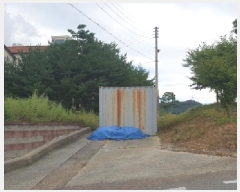  2025Ÿ��12264 �泲 õ�Ƚ� ������ ������ 143-20      ����(����)���