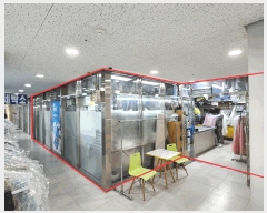  2025Ÿ��12430 �泲 õ�Ƚ� ���ϱ� ������ 2078 ������ȿ���ظ����÷��̽� �ٸ���Ȱ�ü����̵� 2������201ȣ   ��,�繫�ǰ��