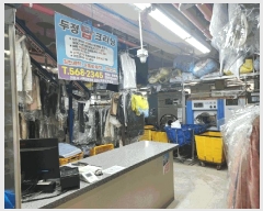  2025Ÿ��12430 �泲 õ�Ƚ� ���ϱ� ������ 2078 ������ȿ���ظ����÷��̽� �ٸ���Ȱ�ü����̵� 2������201ȣ   ��,�繫�ǰ��