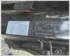  2025Ÿ��12460  �������