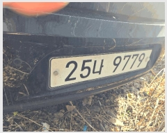  2025Ÿ��12460  �������