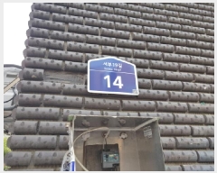  2025Ÿ��12516  �ټ���(����)���