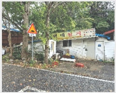  2025Ÿ��12547  �������