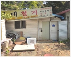  2025Ÿ��12547  �������