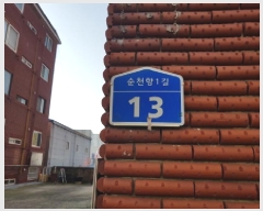  2025Ÿ��12608  �ټ���(����)���