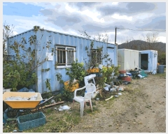  2025Ÿ��12620 �泲 �ƻ�� ���θ� �ź��� 457-2      ���ð��