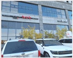  2025Ÿ��12674 �泲 õ�Ƚ� ���ϱ� �Ҵ絿 1479 �Ҵ��ھƷ���̵��Ƽ���ǽ���  1��127ȣ   ��,�繫�ǰ��