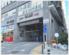  2025Ÿ��12674 �泲 õ�Ƚ� ���ϱ� �Ҵ絿 1479 �Ҵ��ھƷ���̵��Ƽ���ǽ���  1��127ȣ   ��,�繫�ǰ��