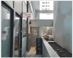  2025Ÿ��12674 �泲 õ�Ƚ� ���ϱ� �Ҵ絿 1479 �Ҵ��ھƷ���̵��Ƽ���ǽ���  1��127ȣ   ��,�繫�ǰ��