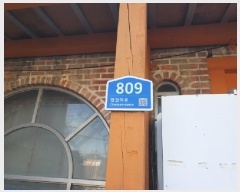  2025Ÿ��12728 �泲 õ�Ƚ� ������ �źε� 496-4      �ٸ��ü�,�󰡰��