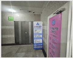  2025Ÿ��12765 �泲 õ�Ƚ� ���ϱ� ������ 1437 �泲Ÿ�� 1�� 6��605ȣ   ��,�繫�ǰ��