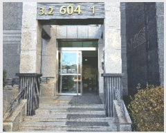  2025Ÿ��12834 �泲 �ƻ�� ����� ���縮 1537 ��ȭ��������Ƽ����ĭ6���� 604�� 18��1801ȣ   ����Ʈ���