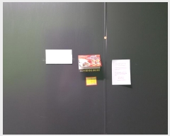  2025Ÿ��575 �泲 õ�Ƚ� ���ϱ� ���ϵ� 13 ��Ҹ�����Ÿ���ְ��๰��1�� 4��456ȣ    ����Ʈ��������