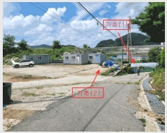  2025Ÿ��602  ���������