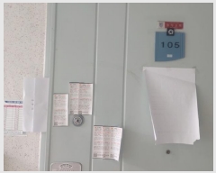  2025Ÿ10446 泲 ƻ 183 14, 109 1105ȣ (ǳ⵿,Ʈ)    Ʈ