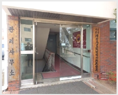  2025Ÿ11309 泲 ƻ ָ ؾϸ 280-4 Ʈ 105 3302ȣ   ,繫ǰ