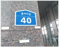  2025Ÿ��11328  ����Ʈ��������