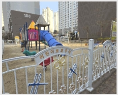  2025Ÿ11428 泲 ƻ ǳ⵿ 229-71 Ʈ 104 2207ȣ    Ʈ