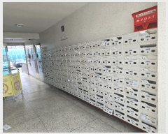  2025Ÿ11428 泲 ƻ ǳ⵿ 229-71 Ʈ 104 2207ȣ    Ʈ