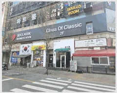  2025Ÿ��11459  �ٸ��󰡰��