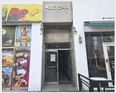  2025Ÿ��11459  �ٸ��󰡰��