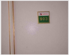  2025Ÿ11494 泲 õȽ ϱ ȯ ָ 244-5 ο 301 9903ȣ  Ʈ