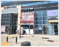  2025Ÿ11575 泲 ƻ  θ 704 ÿŸ 1117ȣ    ,繫ǰ