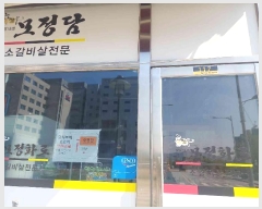  2025Ÿ11575 泲 ƻ  θ 704 ÿŸ 1117ȣ    ,繫ǰ