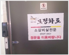  2025Ÿ11575 泲 ƻ  θ 704 ÿŸ 1117ȣ    ,繫ǰ