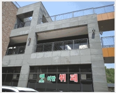  2025Ÿ11595 泲 ƻ  긮 568-2  22-205ȣ    ,繫ǰ