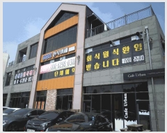  2025Ÿ11595 泲 ƻ  긮 568-2  22-205ȣ    ,繫ǰ