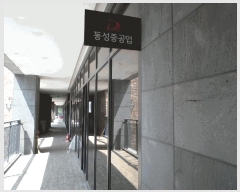  2025Ÿ11595 泲 ƻ  긮 568-2  22-205ȣ    ,繫ǰ