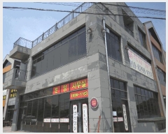  2025Ÿ11595 泲 ƻ  긮 568-2  22-205ȣ    ,繫ǰ