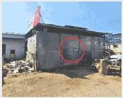  2025Ÿ��11787 �泲 õ�Ƚ� ���ϱ� ����� ��� 399-6     �ܵ�����,�����ð��