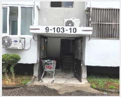  2025Ÿ��11924 �泲 õ�Ƚ� ���ϱ� ������ ������ 72-19 û������Ʈ 3�� 5��509ȣ  ����Ʈ���