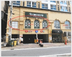  2025Ÿ��12038  �ٸ��󰡰��