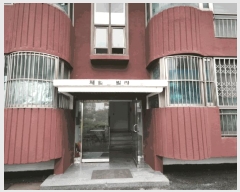  2025Ÿ��12087 �泲 õ�Ƚ� ���ϱ� ��ȯ�� ���ָ� 304-2 �� 4��402ȣ   �ټ���,������