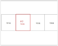  2025Ÿ��12163 �泲 õ�Ƚ� ���ϱ� �ֿ뵿 1920 �ֿ븶���߶�ä 508�� 1��102ȣ   ����Ʈ���