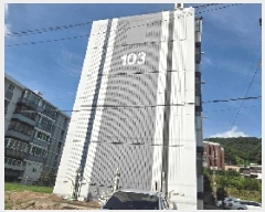  2025Ÿ��12225 �泲 �ƻ�� ��ȭ�� 356 103�� 5��502ȣ     ����Ʈ���