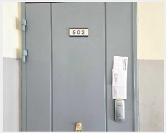  2025Ÿ��12225 �泲 �ƻ�� ��ȭ�� 356 103�� 5��502ȣ     ����Ʈ���