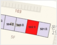  2025Ÿ��12225 �泲 �ƻ�� ��ȭ�� 356 103�� 5��502ȣ     ����Ʈ���