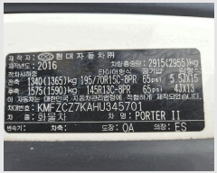  2025Ÿ��12738 õ�Ƚ� ������ ���Ÿ� �찢��� 21      �������