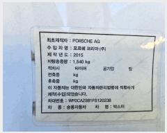  2025Ÿ��12820 õ�Ƚ� ������ ������ ����� 350 ������������     �������