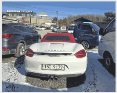  2025Ÿ��12820 õ�Ƚ� ������ ������ ����� 350 ������������     �������